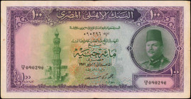 EGYPT. National Bank of Egypt. 100 Egyptian Pounds, 1951. P-27b. Very Fine.

A medium format type with just some minor edge wear and toning to disclos...