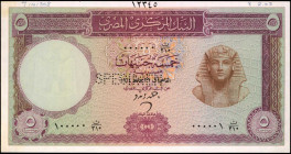 EGYPT. Central Bank of Egypt. 5 Egyptian Pounds, 1964. P-40s. Specimen. Uncirculated.

Specimen perforated with penned date in top right corner of "8-...