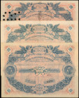 FRANCE. Lot of (3). Union Economique Roannaise. 30, 50 & 100 Francs, Mixed Dates. P-Unlisted. Fine to Very Fine.

A trio of French notes, which have a...