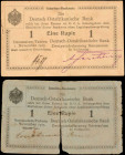 GERMAN EAST AFRICA. Lot of (2). De utsch Ostafrikanische Bank. 1 Rupie, 1915. P-7b & 9Ab. Fine.

A large tear is noticed on the blue 1 Rupie note, nea...
