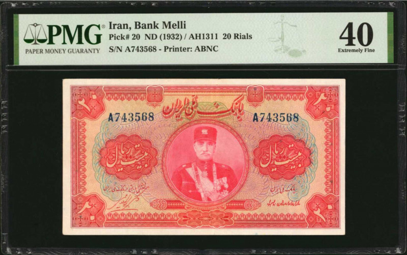 IRAN. Bank Melli Iran. 20 Rials, ND (1932). P-20. PMG Extremely Fine 40.

Printe...
