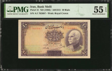 IRAN. Bank Melli Iran. 10 Rials, ND (1936). P-31. PMG About Uncirculated 55 EPQ.

Watermark of Royal Crown.

From the Ricardo Collection.

Estimate: $...