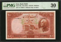 IRAN. Bank Melli Iran. 100 Rials, ND (1937). P-36a. PMG Very Fine 30.

Without overprint on back.

From the Ricardo Collection.

Estimate: $250.00-$50...