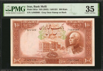 IRAN. Bank Melli Iran. 100 Rials, ND (1942). P-36Ae. PMG Choice Very Fine 35.

Gray date stamp on back.

From the Ricardo Collection.

Estimate: $200....