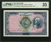 IRAN. Bank Melli Iran. 500 Rials, ND (1938). P-37d. PMG Choice Very Fine 35.

Orange-red date stamp "1320".

From the Ricardo Collection.

Estimate: $...