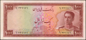 IRAN. Bank Melli Iran. 1000 Rials, 1951. P-53. Very Fine.

Estimate: $200.00-$350.00