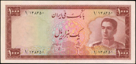 IRAN. Bank Melli Iran. 1000 Rials, 1951. P-53. Very Fine.

An appealing example of this Very Fine condition 1000 Rials note.

From the Ricardo Collect...