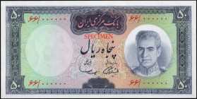 IRAN. Bank Markazi Iran. 50 Rials, 1950. P-85cts. Color Trial Specimen. Uncirculated.

Estimate: $250.00-$350.00