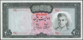 IRAN. Bank Markazi Iran. 200 Rials, 1960. P-92cts. Color Trial Specimen. Uncirculated.

Estimate: $250.00-$500.00