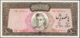 IRAN. Bank Markazi Iran. 500 Rials, 1973. P-93c. Uncirculated.

Estimate: $75.00-$125.00