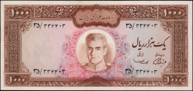 IRAN. Bank Markazi Iran. 1000 Rials, ND. P-94a. Extremely Fine.

Estimate: $75.00-$150.00