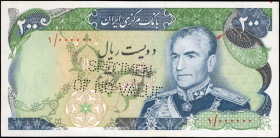 IRAN. Bank Markazi Iran. 200 Rials, 1979. P-103s. Specimen. Uncirculated.

Estimate: $120.00-$240.00