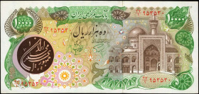 IRAN. Bank Markazi Iran. 10,000 Rials, ND (1981). P-131. Extremely Fine.

With security thread.

Estimate: $25.00-$50.00