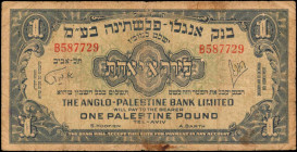 ISRAEL. Anglo-Palestine Bank Limited. 1 Pound, ND (1948-51). P-15. Fine.

Staining, ink and margin wear are noticed on this 1 Pound note.

Estimate: $...