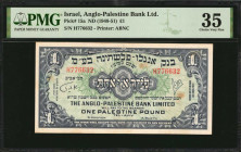 ISRAEL. Anglo-Palestine Bank Limited. 1 Pound, ND (1948-51). P-15a. PMG Choice Very Fine 35.

Only stains mentioned by PMG on the holder.

Estimate: $...