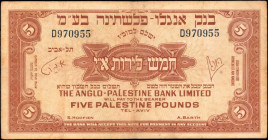 ISRAEL. Anglo Palestine Bank Limited. 5 Pounds, ND (1948-51). P-16. Very Fine.

Estimate: $100.00-$200.00