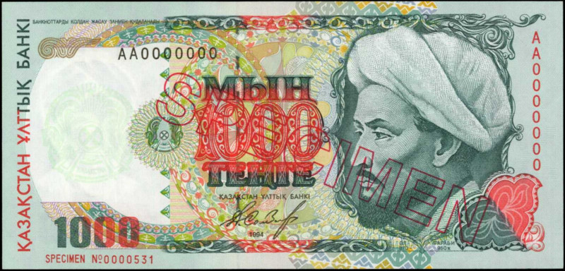 KAZAKHSTAN. Kazakstan Ülttyk Banki. 1000 Tenge, 1994. P-16. Specimen. About Unci...