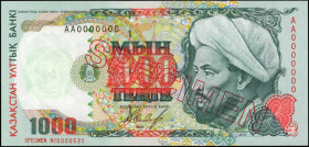 KAZAKHSTAN. Kazakstan Ülttyk Banki. 1000 Tenge, 1994. P-16. Specimen. About Uncirculated.

Estimate: $50.00-$100.00