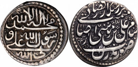 IRAN. Qajar Dynasty. Rupee, AH 1170 (1756 AD) (1756). Mazandran Mint. Muhammad Hasan Khan.

KM-504; A-2827. A boldly struck Rupee, slightly off-center...