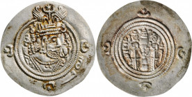 ISLAMIC KINGDOMS. Sasanian Kings. AR Drachm, RY 33 (A.D. 623). WH (Veh-Ardaxsir) Mint. Husrav (Khosrau) II. UNCIRCULATED.

32mm; 4.03 gms. Gobl-II/3. ...