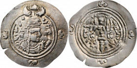 ISLAMIC KINGDOMS. Sasanian Kings. AR Drachm, RY 2 (A.D. 630). SK (Sakastan) Mint. Boran. ANACS EF-45.

Gobl-I/1. Quite alluringly toned and with some ...