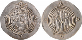 ISLAMIC KINGDOMS. Umayyad Caliphate. AR Dirham, AH 74 (A.D. 693/4). BYS (Bishapur) Mint. Time of 'Abd al-Malik. CHOICE ALMOST UNCIRCULATED.

A-24; ICV...