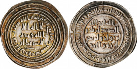 ISLAMIC KINGDOMS. Umayyad Caliphate. AR Dirham, AH 81 (A.D. 699/700). Dimashq (Damascus) Mint. Time of 'Abd al-Malik. ALMOST UNCIRCULATED.

A-126; ICV...