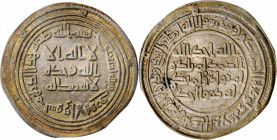 ISLAMIC KINGDOMS. Umayyad Caliphate. AR Dirham, AH 90 (A.D. 708/9). Suq al-Ahwaz Mint. Time of al-Walid I. CHOICE EXTREMELY FINE.

A-128; ICV-275. Dia...