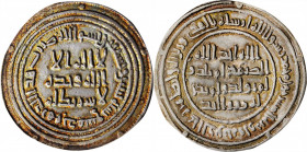 ISLAMIC KINGDOMS. Umayyad Caliphate. AR Dirham, AH 99 (A.D. 717/8). Dimashq (Damascus) Mint. Time of 'Umar. CHOICE ALMOST UNCIRCULATED.

A-131; ICV-26...