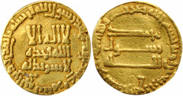 ISLAMIC KINGDOMS. Abbasid Caliphate. Islamic AV Issue, AH 174 (A.D. 790) (0790). Time of al-Rashid. VERY FINE Details. Clipped.

A-218.2; Fr-B1.1. Wei...