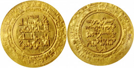 ISLAMIC KINGDOMS. Kakwayhid. Gold Dinar, AH 435 (1043). Isbahan Mint. Faramurz. ANACS MS-62.

A-1592.2. A bright Dinar with frosty luster and bold str...