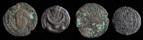 ISLAMIC KINGDOMS. Copper Dirham Pair (2 Pieces), ND (1190-1234). Grade Range: GOOD to FINE.

1) Bektiginids of Irbil, ND (586-630 AH, 1190-1233 AD). M...