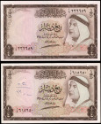 KUWAIT. Lot of (2). Kuwait Currency Board. 1/4 dinar, 1960 (ND 1961). P-1. Extremely Fine to About Uncirculated.

The About Uncirculated note is found...