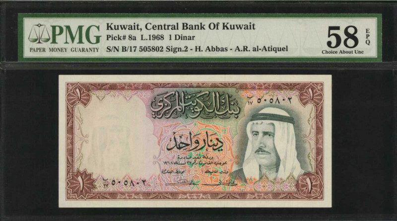 KUWAIT. Central Bank of Kuwait. 1 Dinar, 1968. P-8a. PMG Choice About Uncirculat...