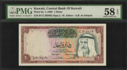 KUWAIT. Central Bank of Kuwait. 1 Dinar, 1968. P-8a. PMG Choice About Uncirculated 58 EPQ.

Estimate: $50.00-$100.00