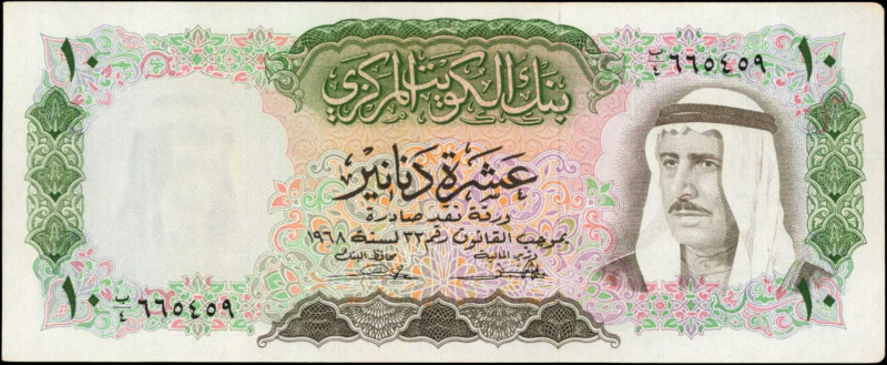 KUWAIT. Central Bank of Kuwait. 10 Dinars, 1968. P-10. Extremely Fine.

Estimate...