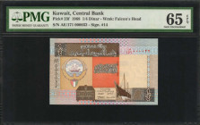 KUWAIT. Lot of (6). Central Bank of Kuwait. 1/4 to 20 Dinars, 1968. P-23f to 28. Matching Serial Numbers. PMG Gem Uncirculated 65 EPQ to Superb Gem Un...