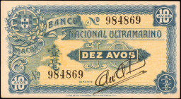MACAU. Banco Nacional Ultramarino. 10 Avos, ND. P-15. Very Fine.

Toning is noticed.

Estimate: $100.00-$200.00