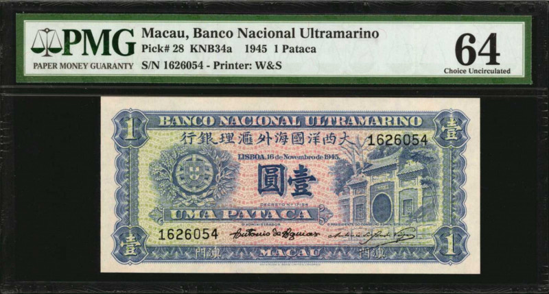 MACAU. Banco Nacional Ultramarino. 1 Pataca, 1945. P-28. PMG Choice Uncirculated...
