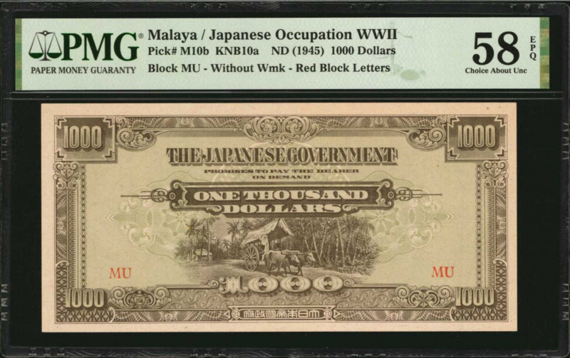 MALAYA. The Japanese Government. 1000 Dollars, ND (1945). P-M10b. Japanese Occup...