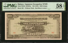 MALAYA. The Japanese Government. 1000 Dollars, ND (1945). P-M10b. Japanese Occupation WWII. PMG Choice About Uncirculated 58 EPQ.

Without watermark. ...