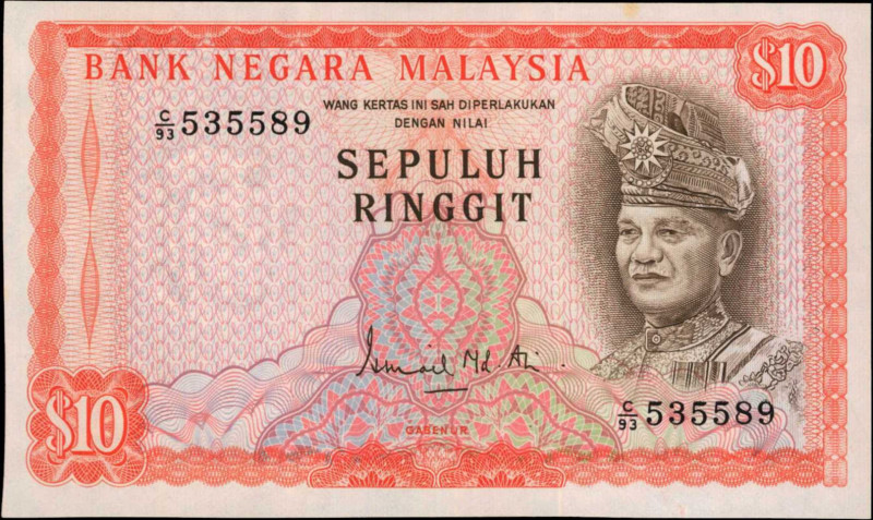 MALAYSIA. Bank Negara Malaysia. 10 Ringgits, 1972-76. P-9a. Uncirculated.

A min...
