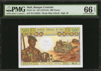 MALI. Banque Centrale du Mali. 500 Francs, ND (1973-84). P-12c. PMG Gem Uncirculated 66 EPQ.

Gem quality. Signature 6.

Estimate: $100.00-$200.00