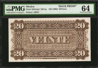 MEXICO. 20 Pesos, ND (1882). P-25Aap2. Back Proof. PMG Choice Uncirculated 64.

PMG comments "Printer's Annotation, Small Hole."

Estimate: $50.00-$10...
