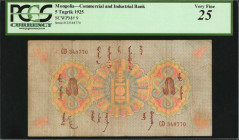 MONGOLIA. Commercial and Industrial Bank. 5 Tugrik, 1925. P-9. PCGS Currency Very Fine 25.

Sought after early Mongolian type. PCGS Currency comments ...