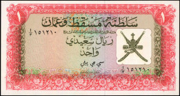 OMAN. Sultanate of Muscat and Oman. 1 Rial, ND. P-4. Uncirculated.

Estimate: $100.00-$150.00