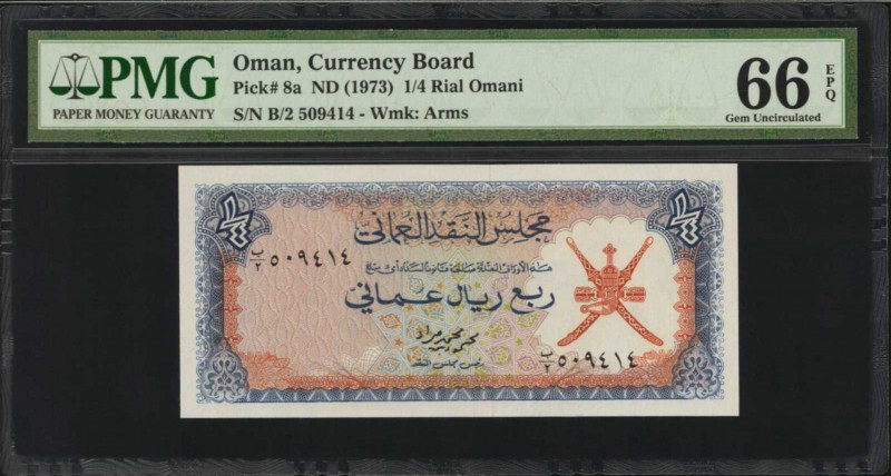 OMAN. Oman Currency Board. 1/4 Rial Omani, ND (1973). P-8a. PMG Gem Uncirculated...