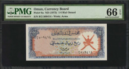 OMAN. Oman Currency Board. 1/4 Rial Omani, ND (1973). P-8a. PMG Gem Uncirculated 66 EPQ.

Estimate: $25.00-$50.00