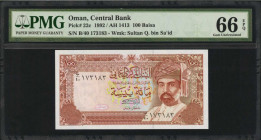 OMAN. Central Bank of Oman. 500 Baisa to 1 Rial, 1992-95. P-22c, 33 & 34. PMG Gem Uncirculated 66 EPQ & Superb Gem Uncirculated 68 EPQ.

Included in t...