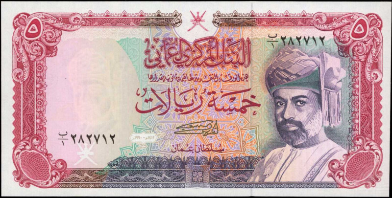 OMAN. Central Bank of Oman. 5 Rials, ND. P-27. Uncirculated.

Estimate: $50.00-$...
